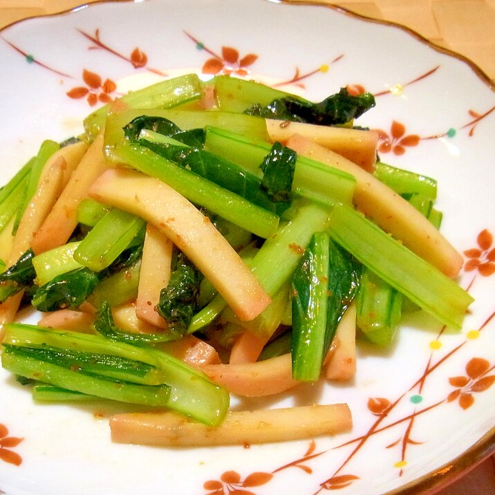 小松菜とかまぼこの七味炒め